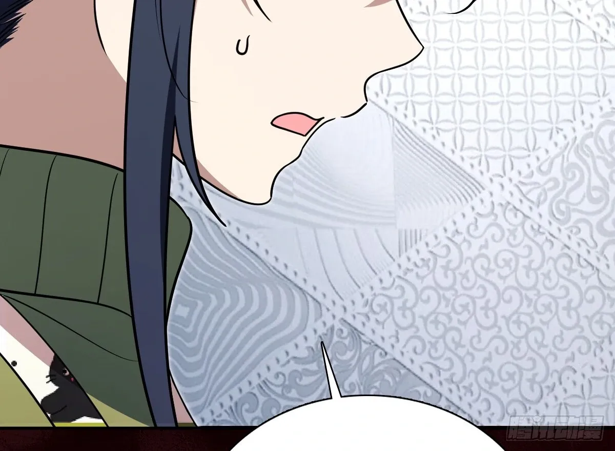 My Wife Is From a Thousand Years Ago Chapter 378 page 71 - 