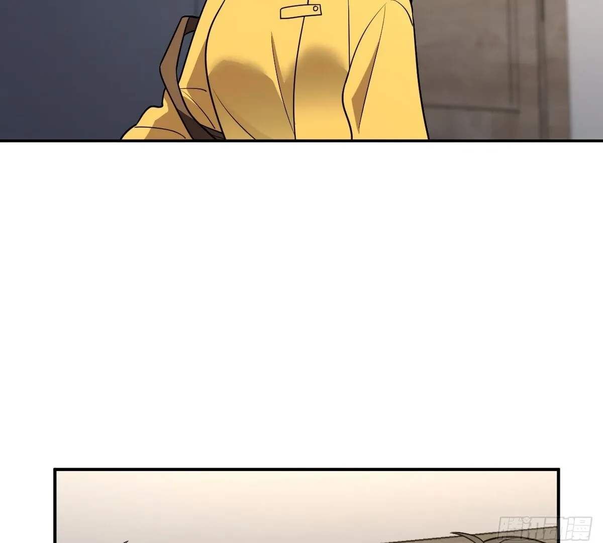 My Wife Is From a Thousand Years Ago Chapter 378 page 80 - 