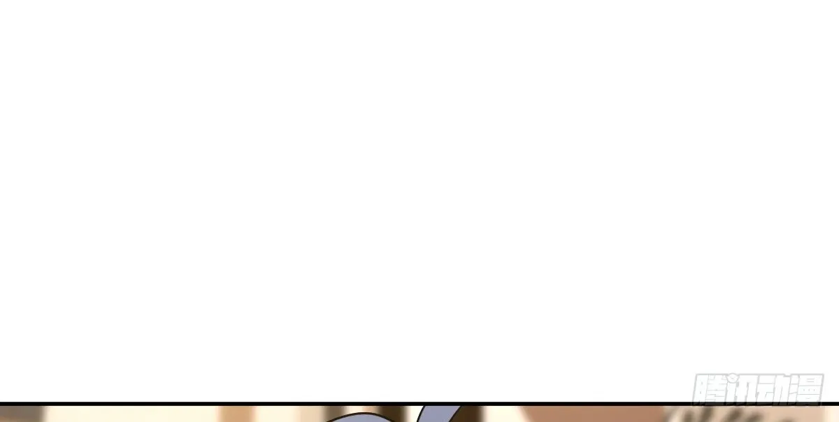 My Wife Is From a Thousand Years Ago Chapter 378 page 83 - 