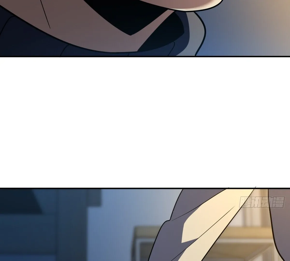 My Wife Is From a Thousand Years Ago Chapter 379 page 103 - 