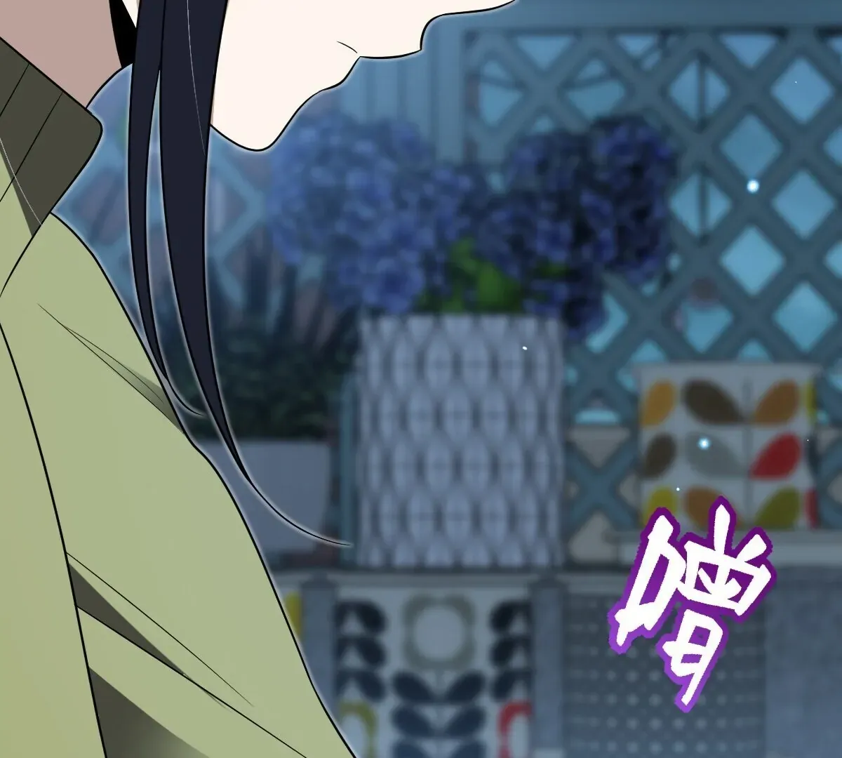 My Wife Is From a Thousand Years Ago Chapter 379 page 31 - 