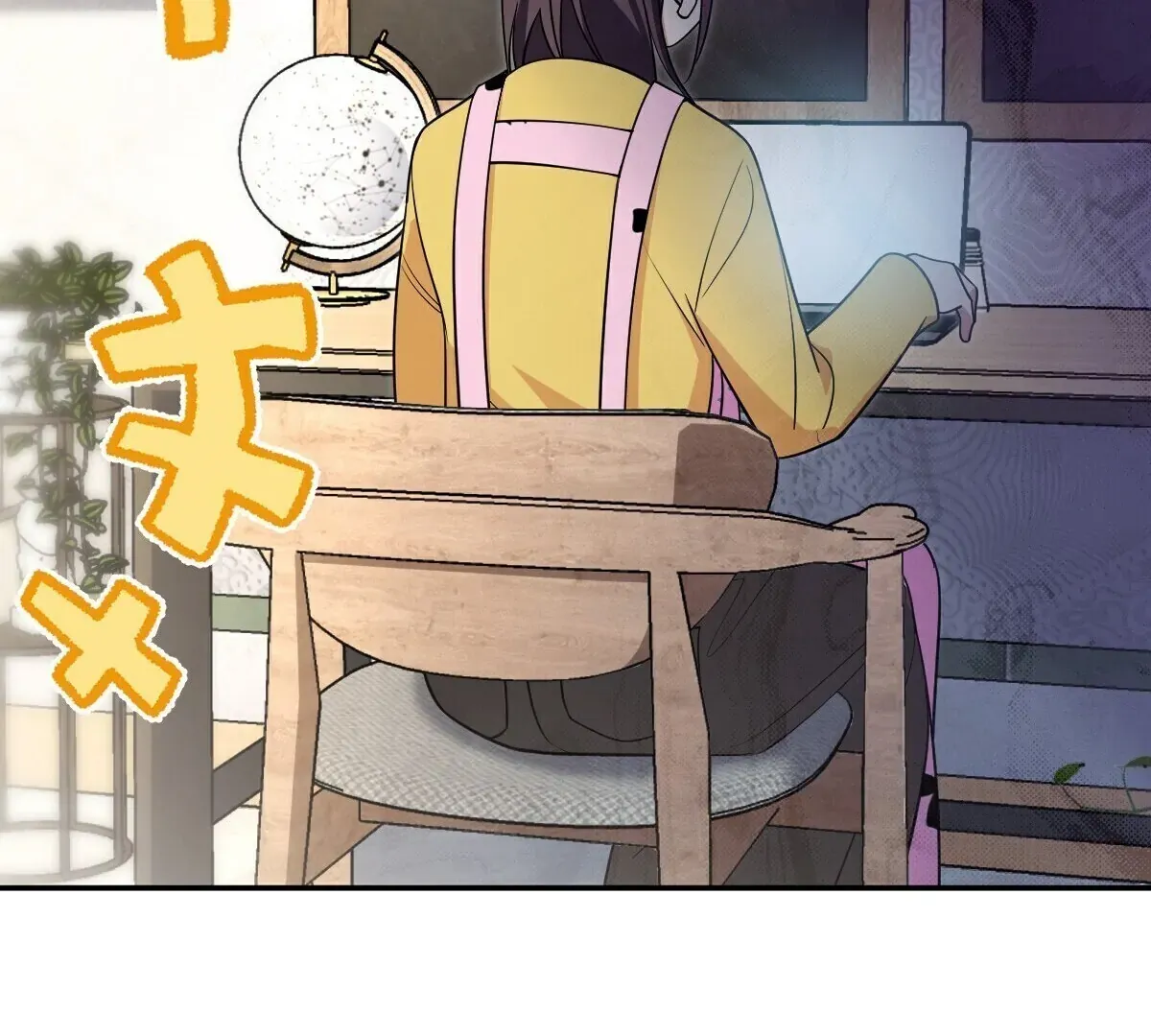 My Wife Is From a Thousand Years Ago Chapter 380 page 106 - 