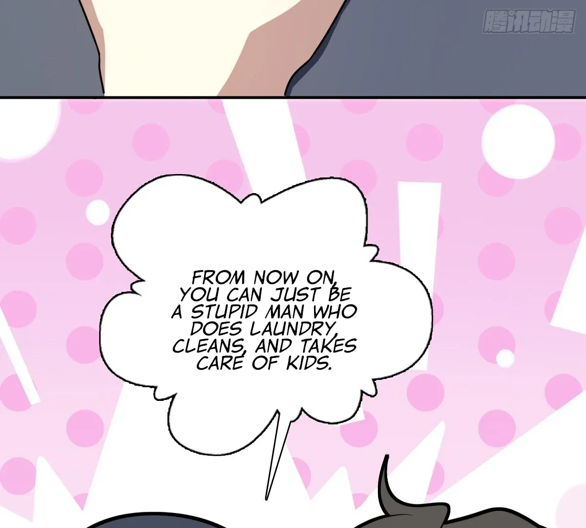My Wife Is From a Thousand Years Ago Chapter 380 page 21 - 