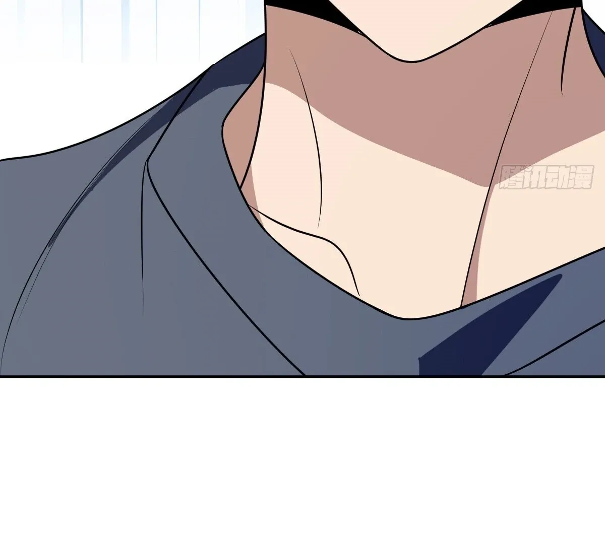 My Wife Is From a Thousand Years Ago Chapter 380 page 32 - 