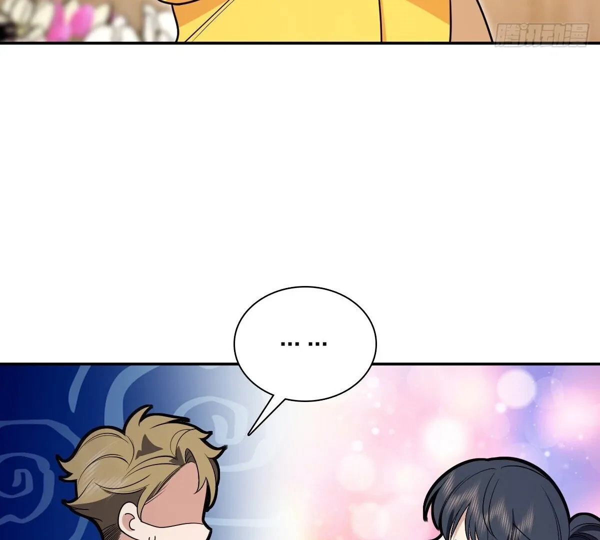 My Wife Is From a Thousand Years Ago Chapter 380 page 88 - 