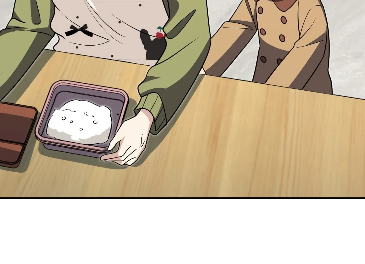 My Wife Is From a Thousand Years Ago Chapter 381 page 26 - 