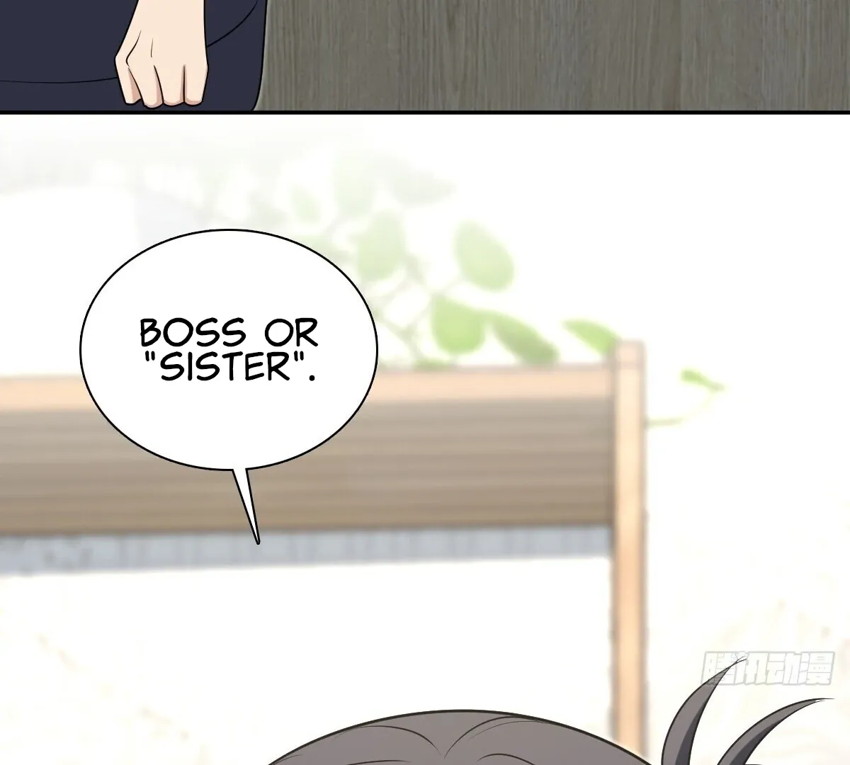My Wife Is From a Thousand Years Ago Chapter 381 page 53 - 