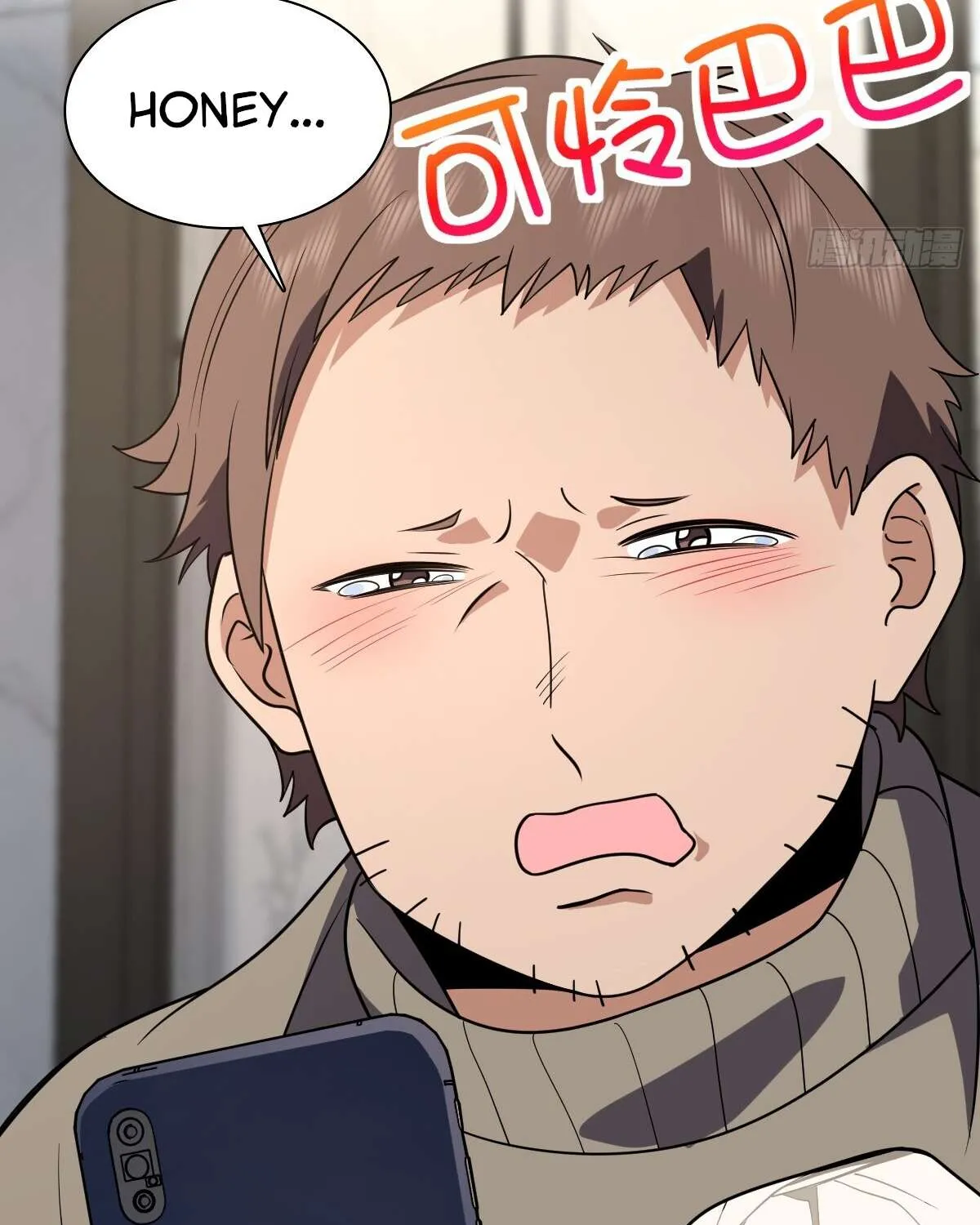 My Wife Is From a Thousand Years Ago Chapter 382 page 104 - 