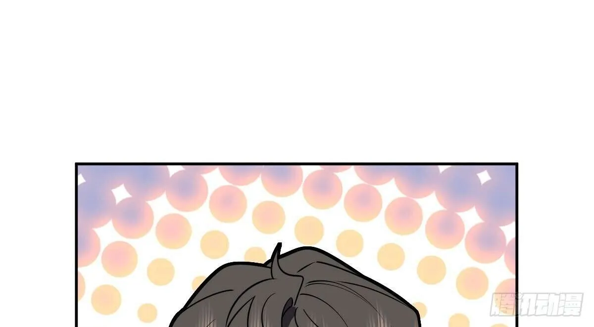 My Wife Is From a Thousand Years Ago Chapter 382 page 15 - 