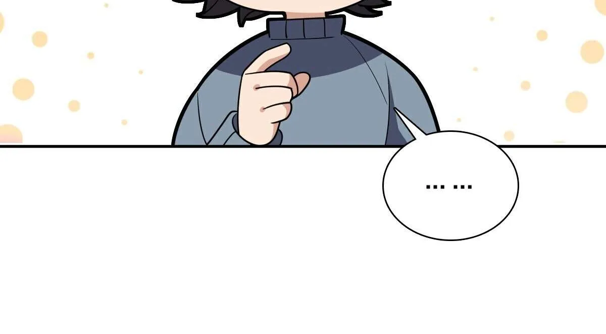 My Wife Is From a Thousand Years Ago Chapter 382 page 17 - 