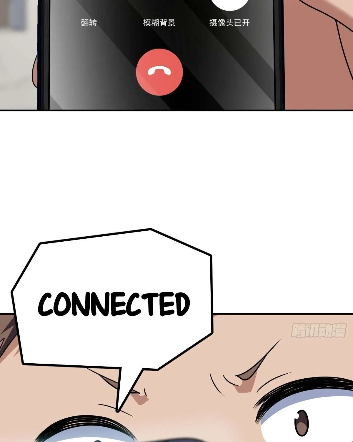 My Wife Is From a Thousand Years Ago Chapter 382 page 98 - 