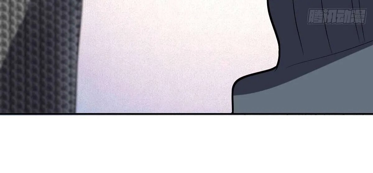 My Wife Is From a Thousand Years Ago Chapter 383 page 41 - 