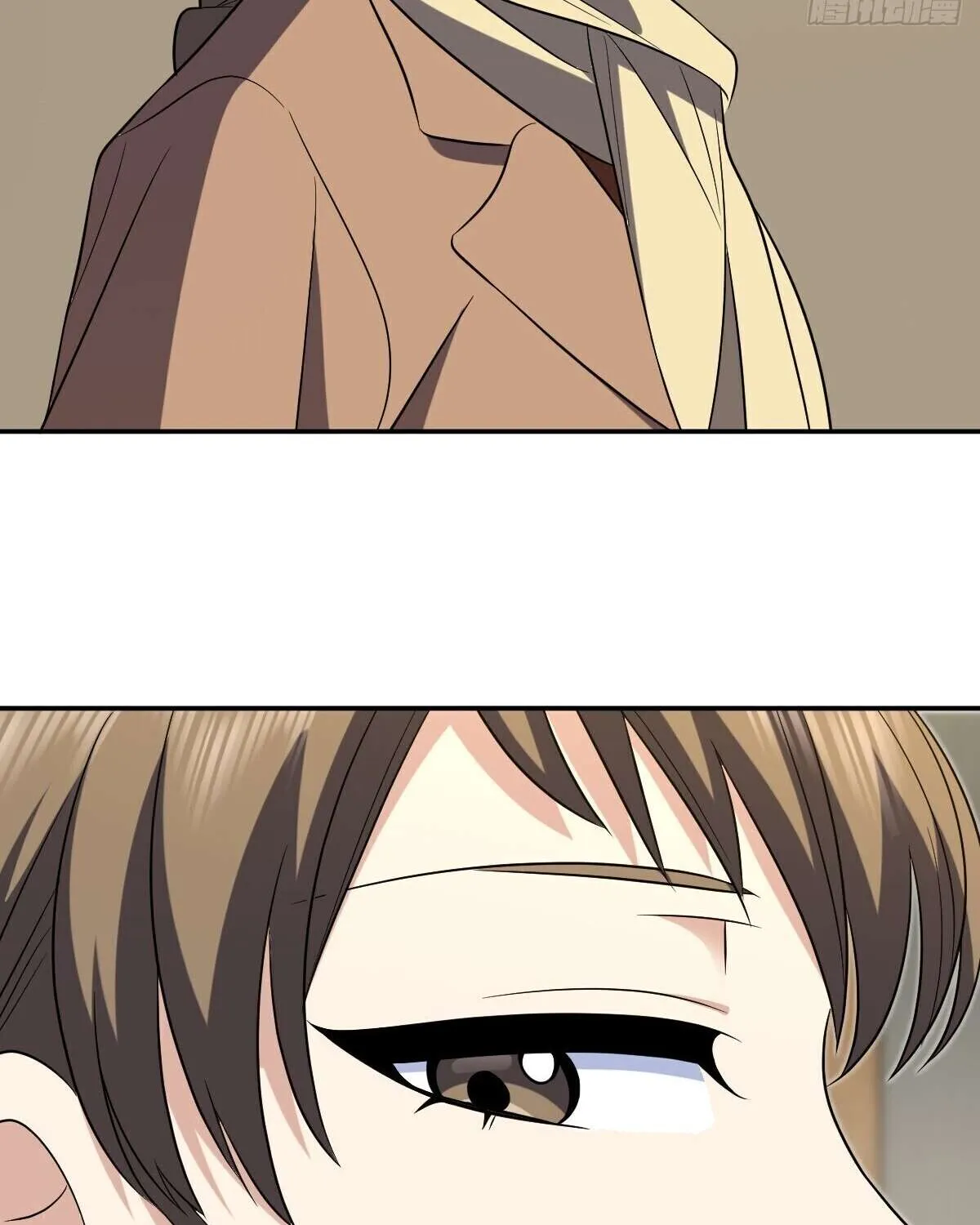 My Wife Is From a Thousand Years Ago Chapter 383 page 70 - 