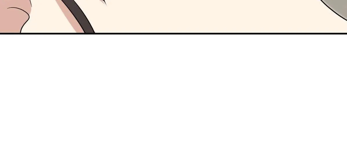 My Wife Is From a Thousand Years Ago Chapter 383 page 71 - 