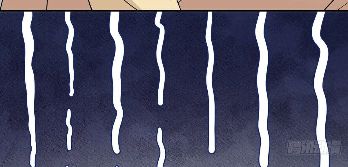 My Wife Is From a Thousand Years Ago Chapter 383 page 85 - 