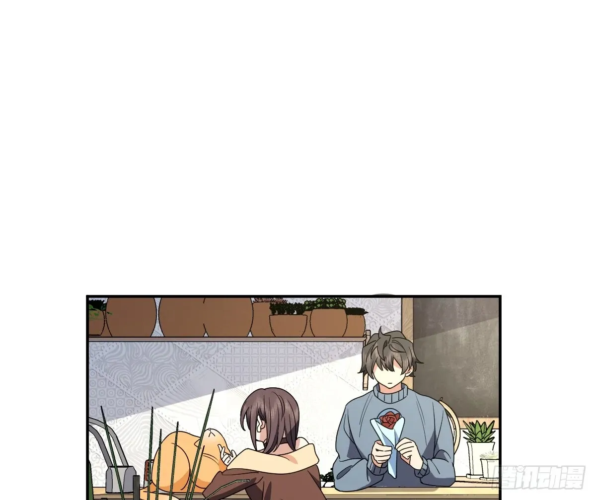 My Wife Is From a Thousand Years Ago Chapter 384 page 73 - 