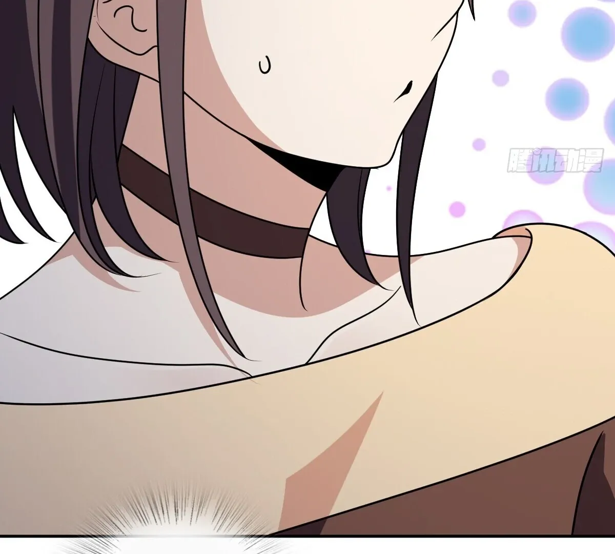 My Wife Is From a Thousand Years Ago Chapter 384 page 87 - 
