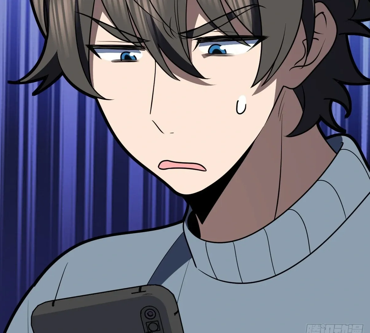 My Wife Is From a Thousand Years Ago Chapter 384 page 99 - 
