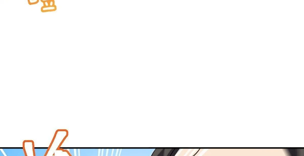 My Wife Is From a Thousand Years Ago Chapter 385 page 58 - 