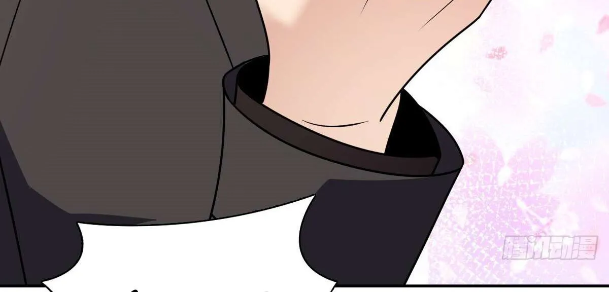 My Wife Is From a Thousand Years Ago Chapter 386 page 115 - 