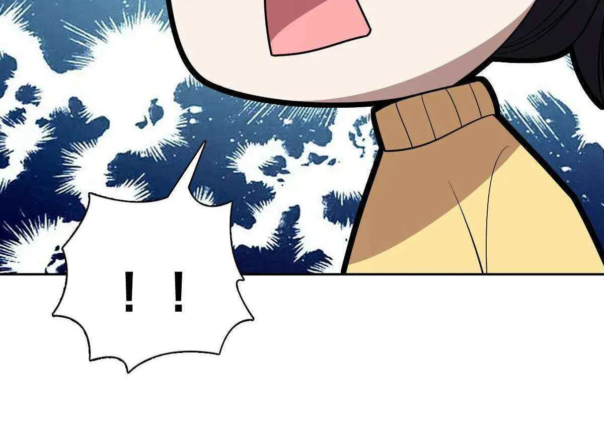 My Wife Is From a Thousand Years Ago Chapter 386 page 13 - 