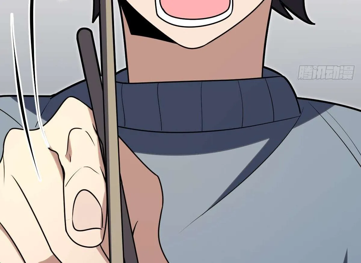 My Wife Is From a Thousand Years Ago Chapter 386 page 17 - 