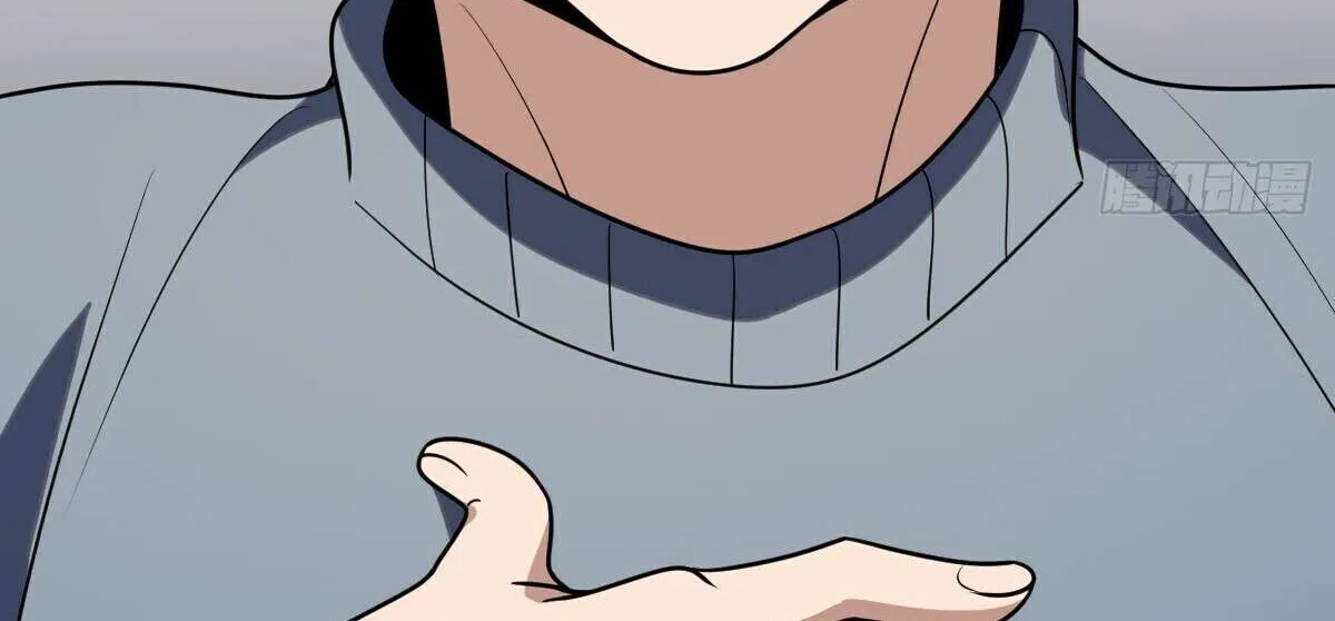 My Wife Is From a Thousand Years Ago Chapter 386 page 25 - 