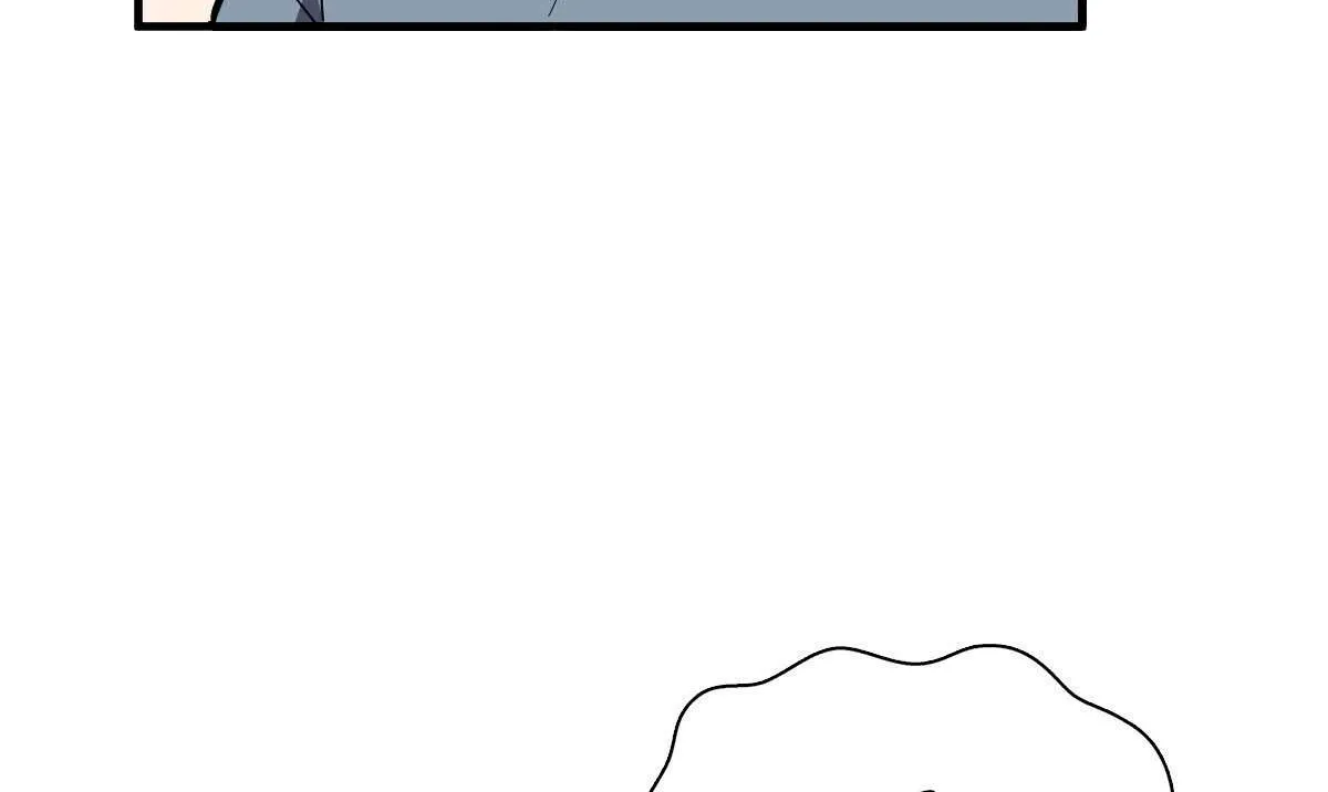 My Wife Is From a Thousand Years Ago Chapter 386 page 55 - 