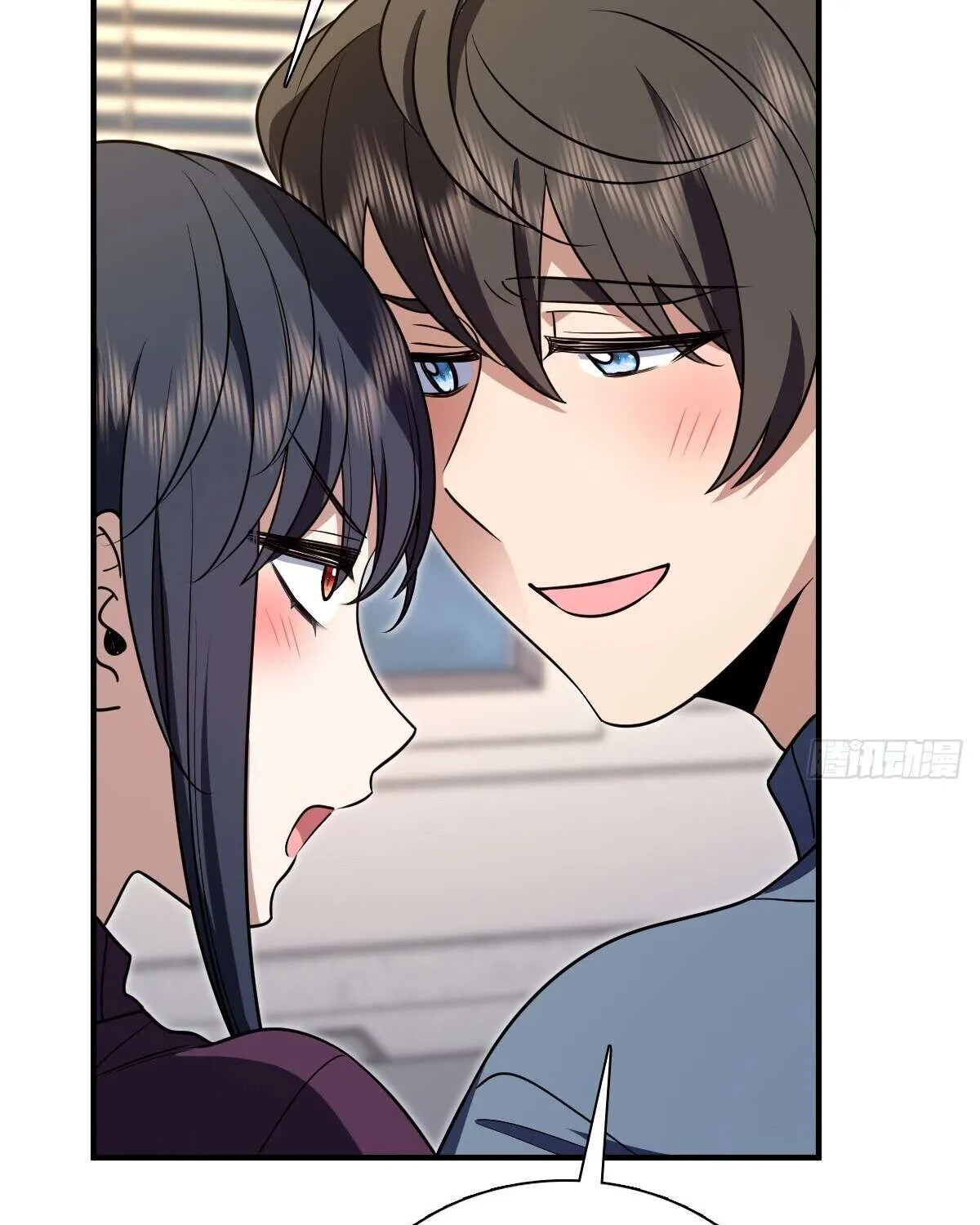 My Wife Is From a Thousand Years Ago Chapter 386 page 70 - 
