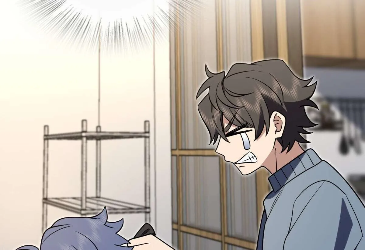 My Wife Is From a Thousand Years Ago Chapter 386 page 77 - 