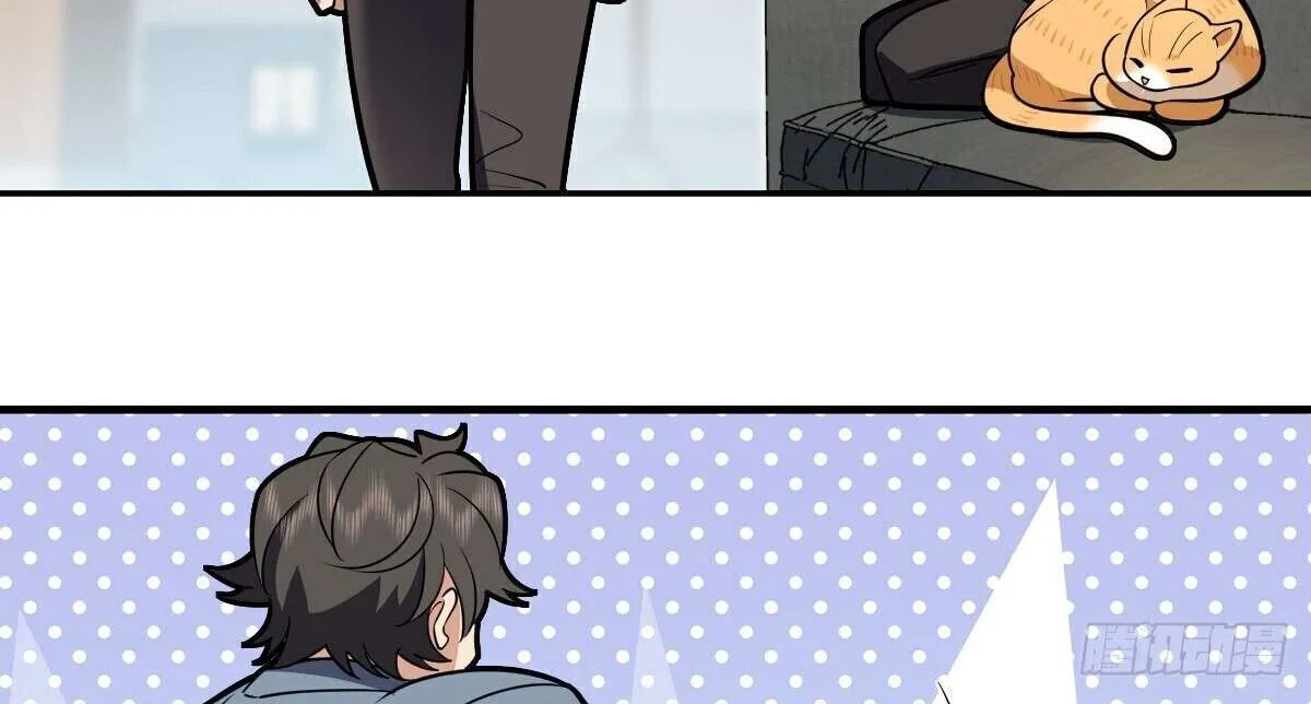 My Wife Is From a Thousand Years Ago Chapter 386 page 97 - 