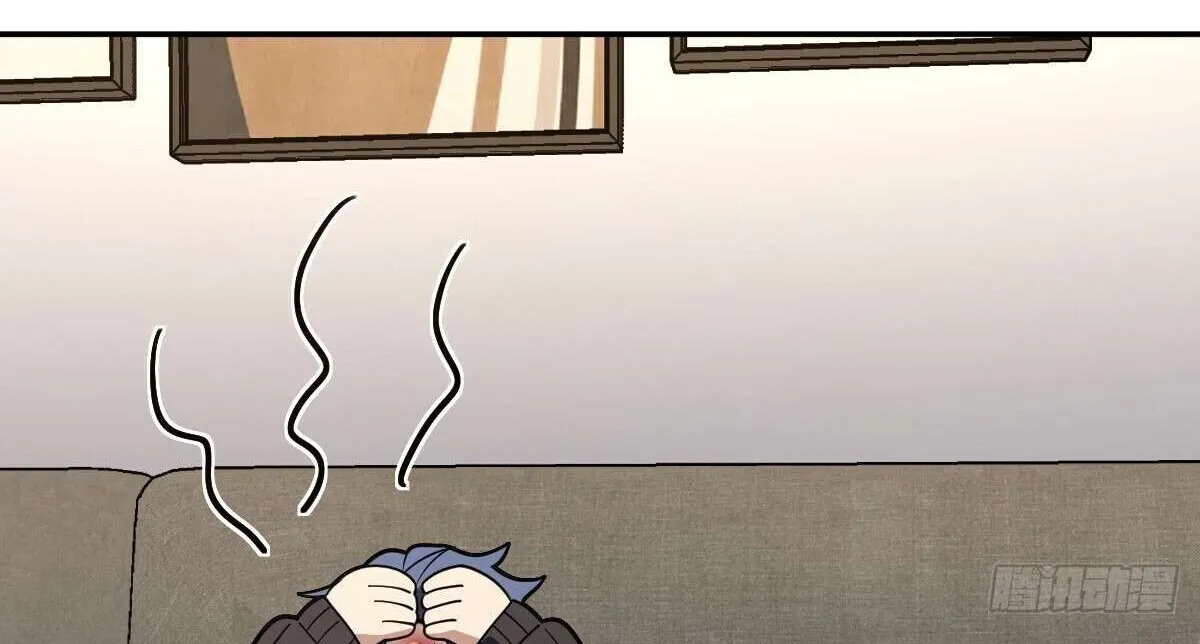 My Wife Is From a Thousand Years Ago Chapter 386 page 99 - 