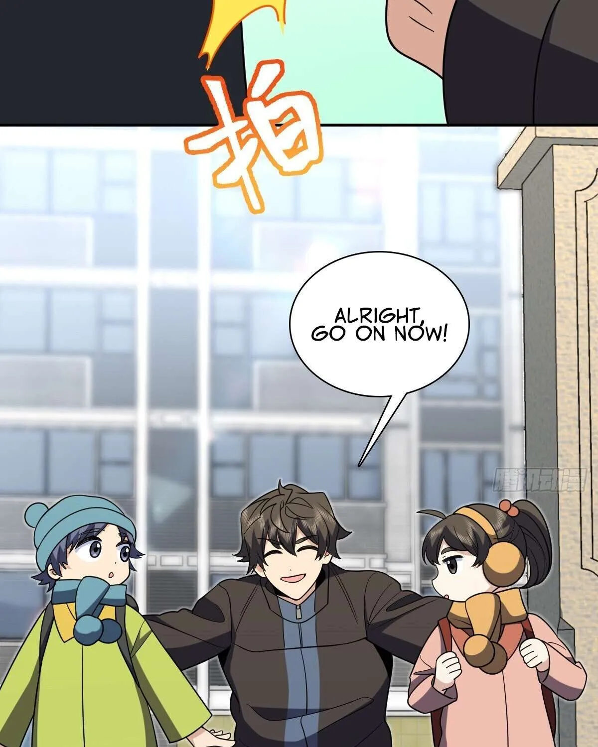 My Wife Is From a Thousand Years Ago Chapter 387 page 17 - 
