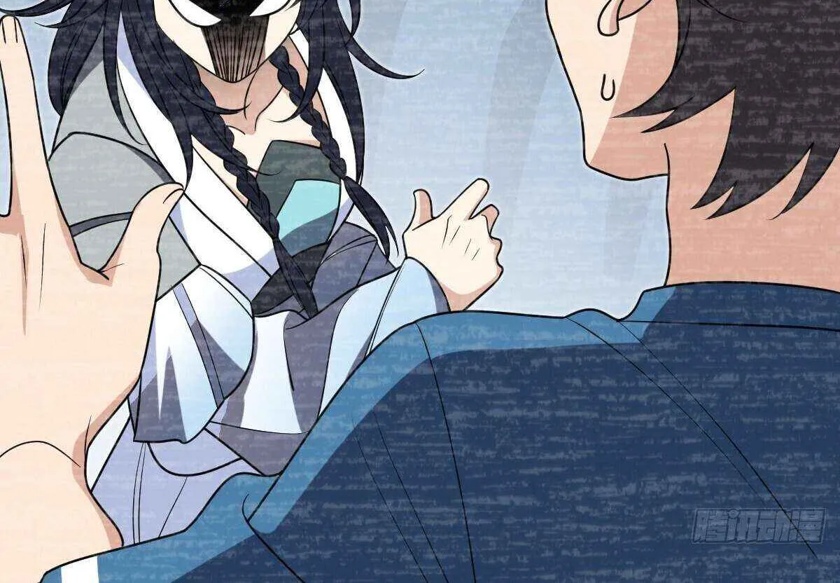 My Wife Is From a Thousand Years Ago Chapter 387 page 26 - 