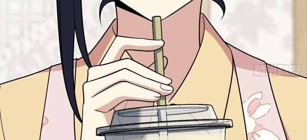 My Wife Is From a Thousand Years Ago Chapter 387 page 36 - 