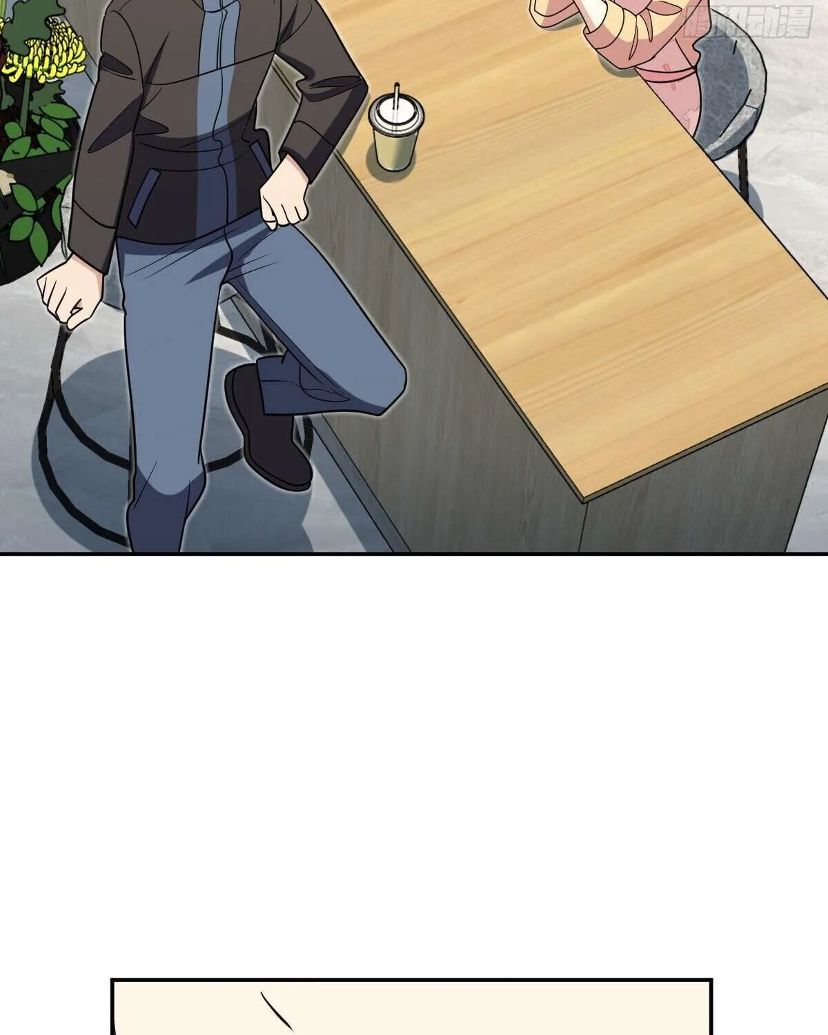 My Wife Is From a Thousand Years Ago Chapter 387 page 39 - 