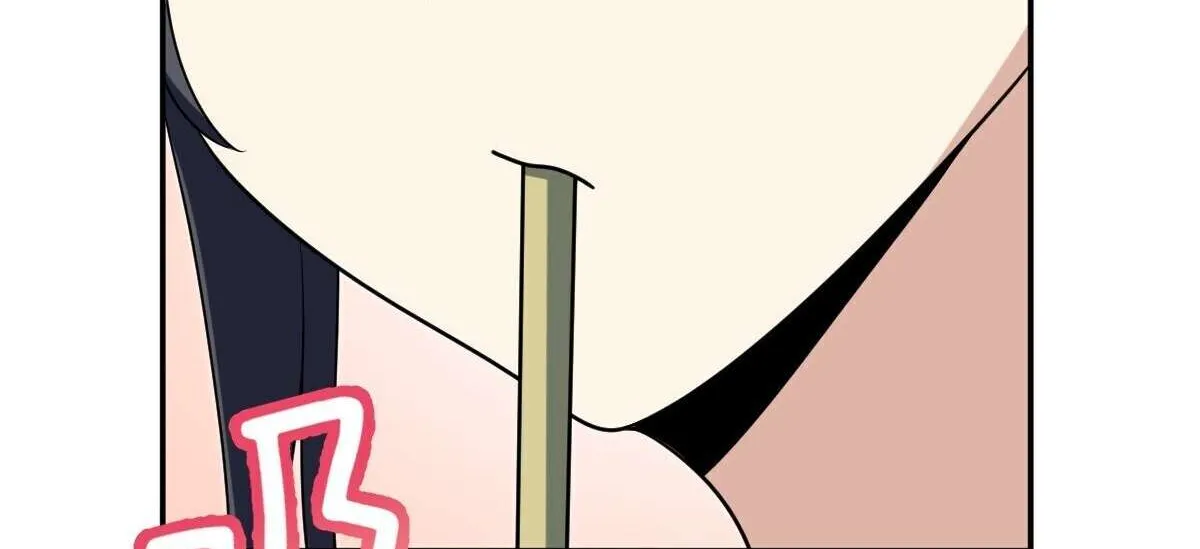 My Wife Is From a Thousand Years Ago Chapter 387 page 40 - 