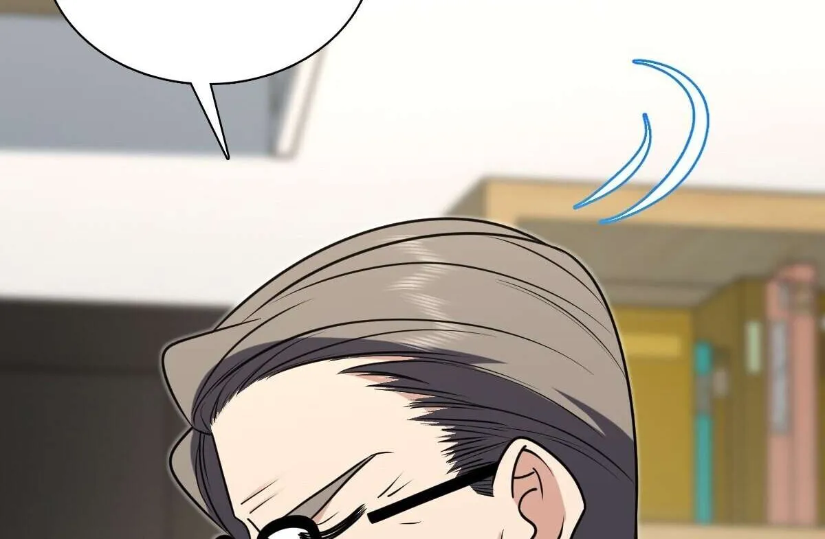 My Wife Is From a Thousand Years Ago Chapter 387 page 94 - 