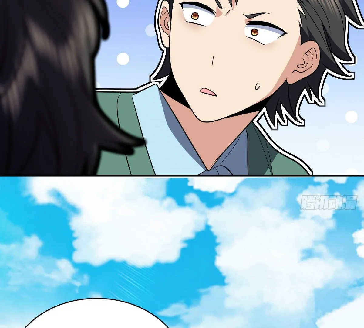 My Wife Is From a Thousand Years Ago Chapter 388 page 102 - 