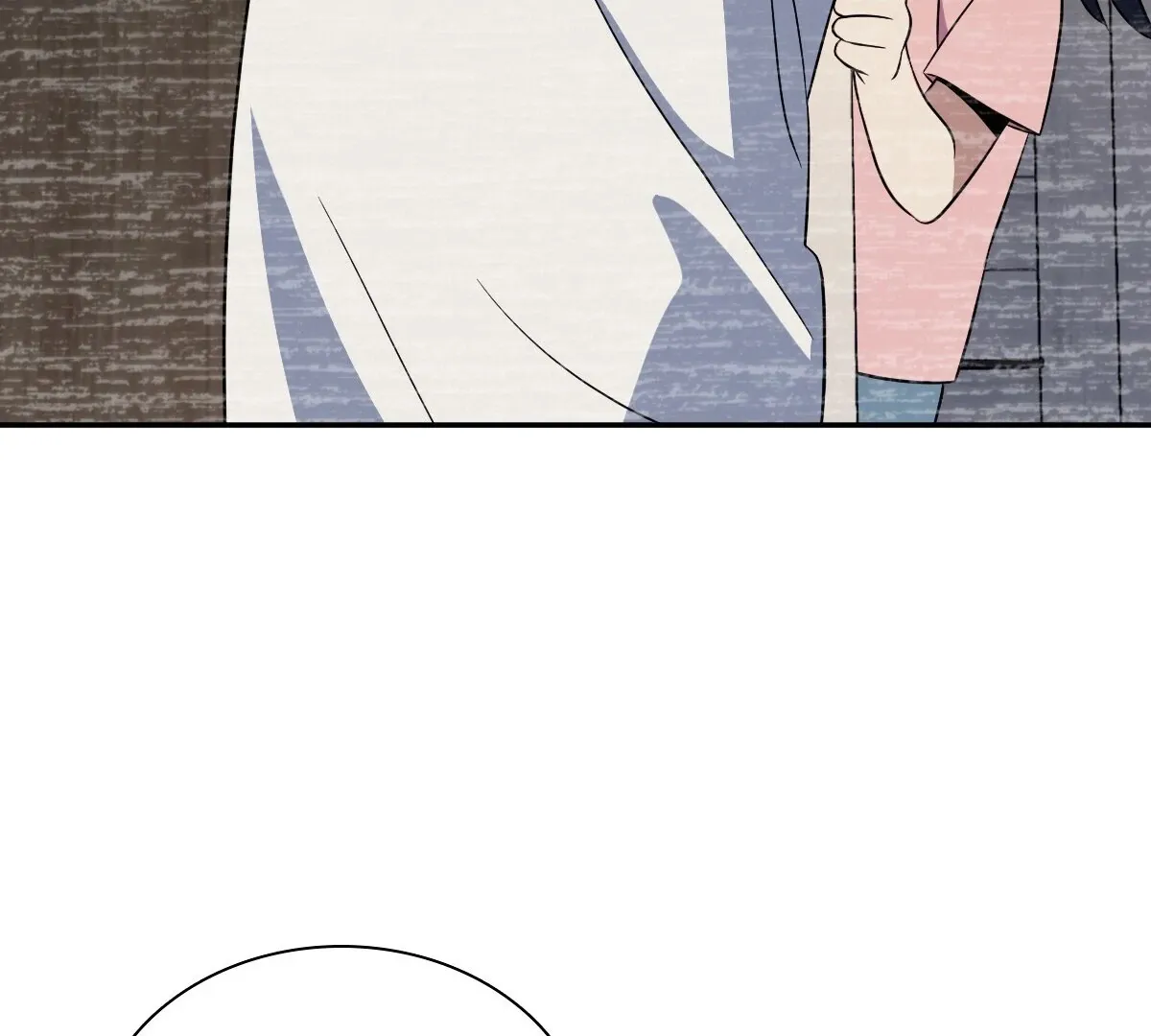 My Wife Is From a Thousand Years Ago Chapter 388 page 23 - 