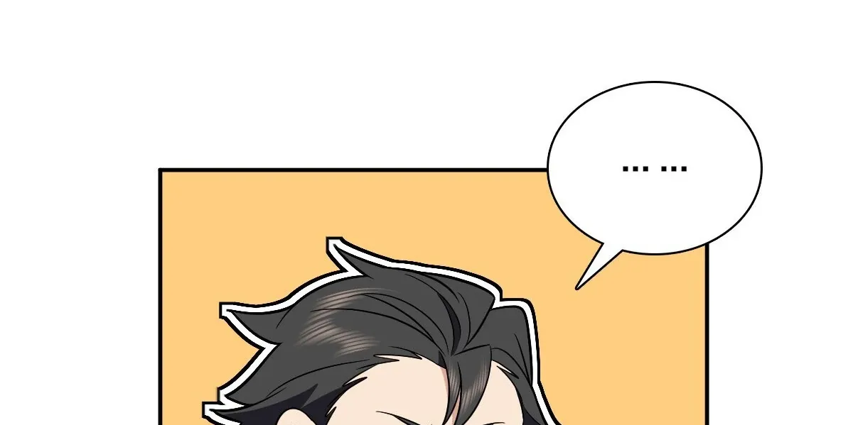 My Wife Is From a Thousand Years Ago Chapter 388 page 95 - 