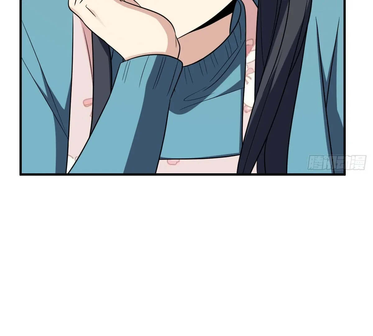 My Wife Is From a Thousand Years Ago Chapter 389 page 7 - 