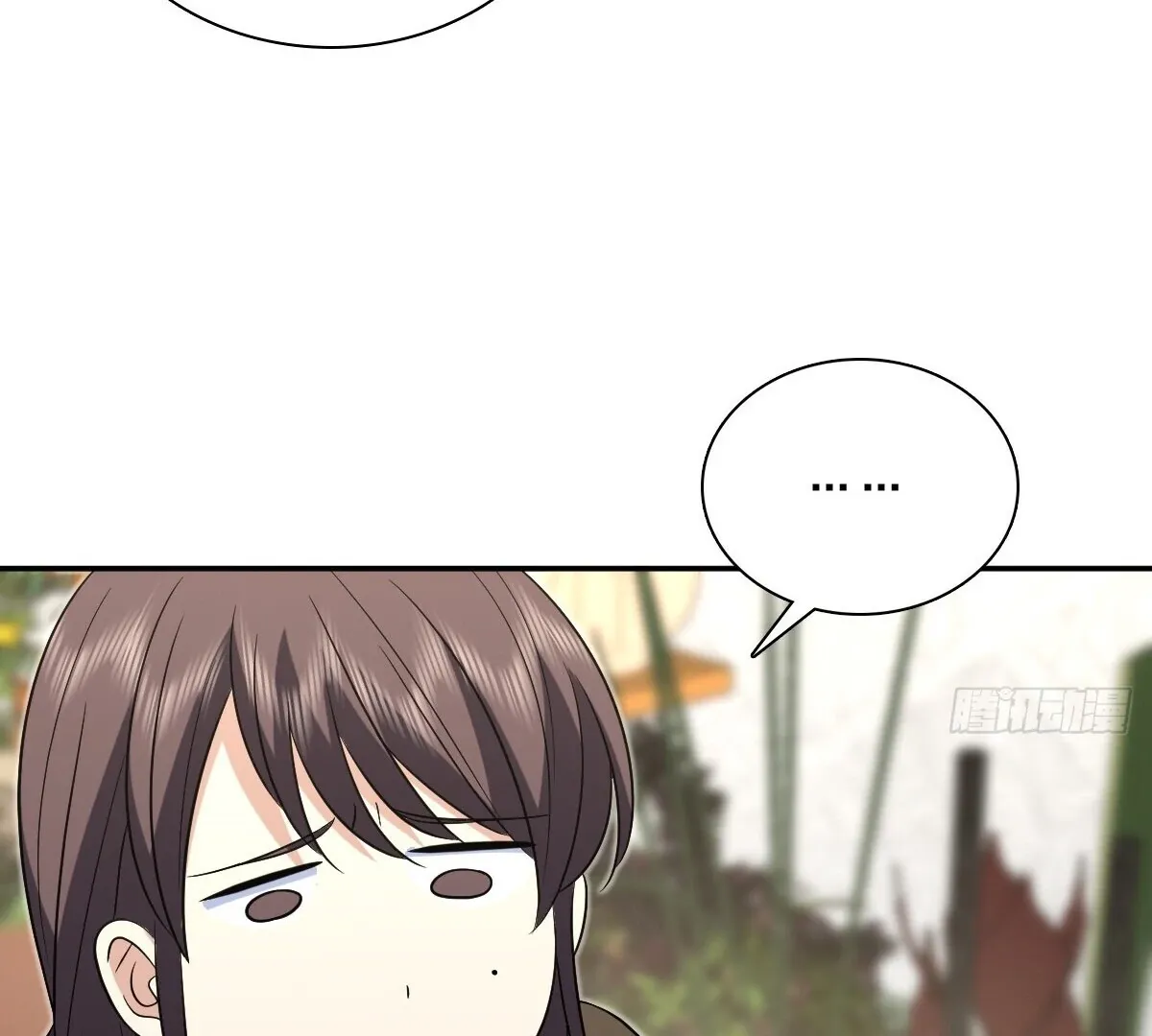 My Wife Is From a Thousand Years Ago Chapter 389 page 72 - 