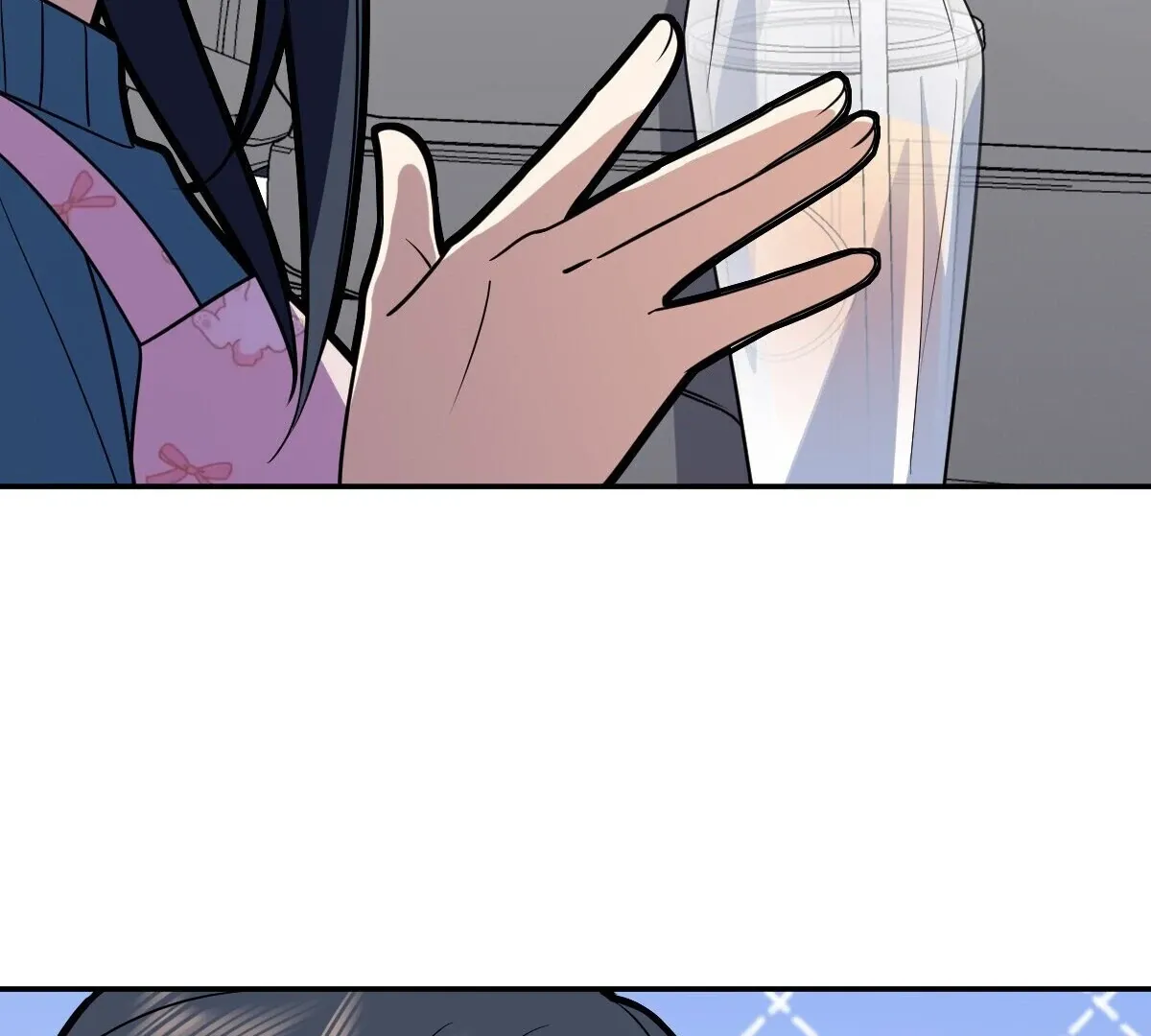 My Wife Is From a Thousand Years Ago Chapter 390 page 48 - 