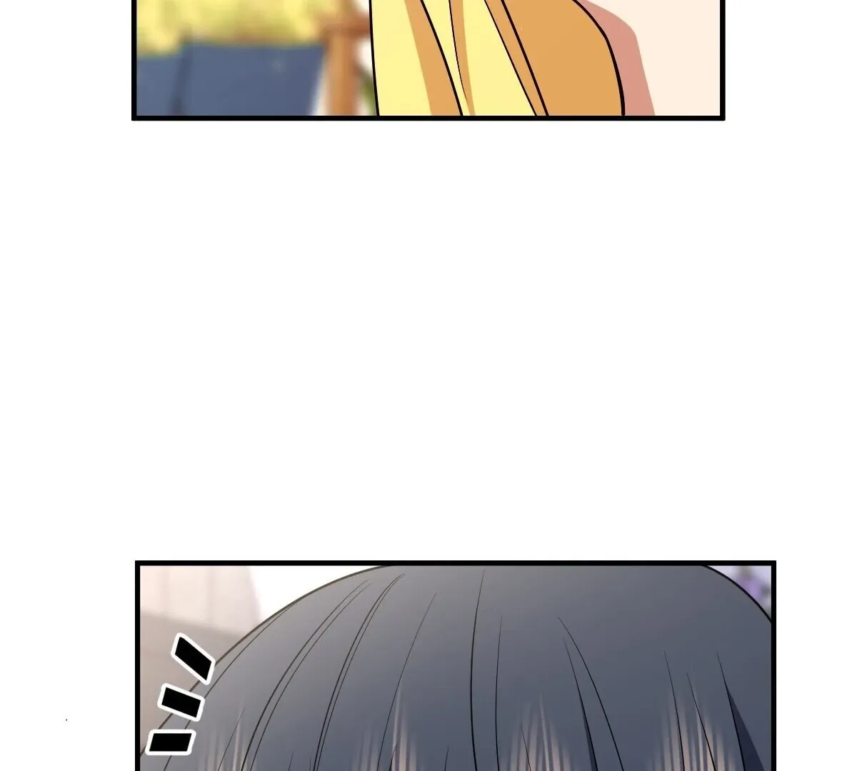 My Wife Is From a Thousand Years Ago Chapter 390 page 85 - 