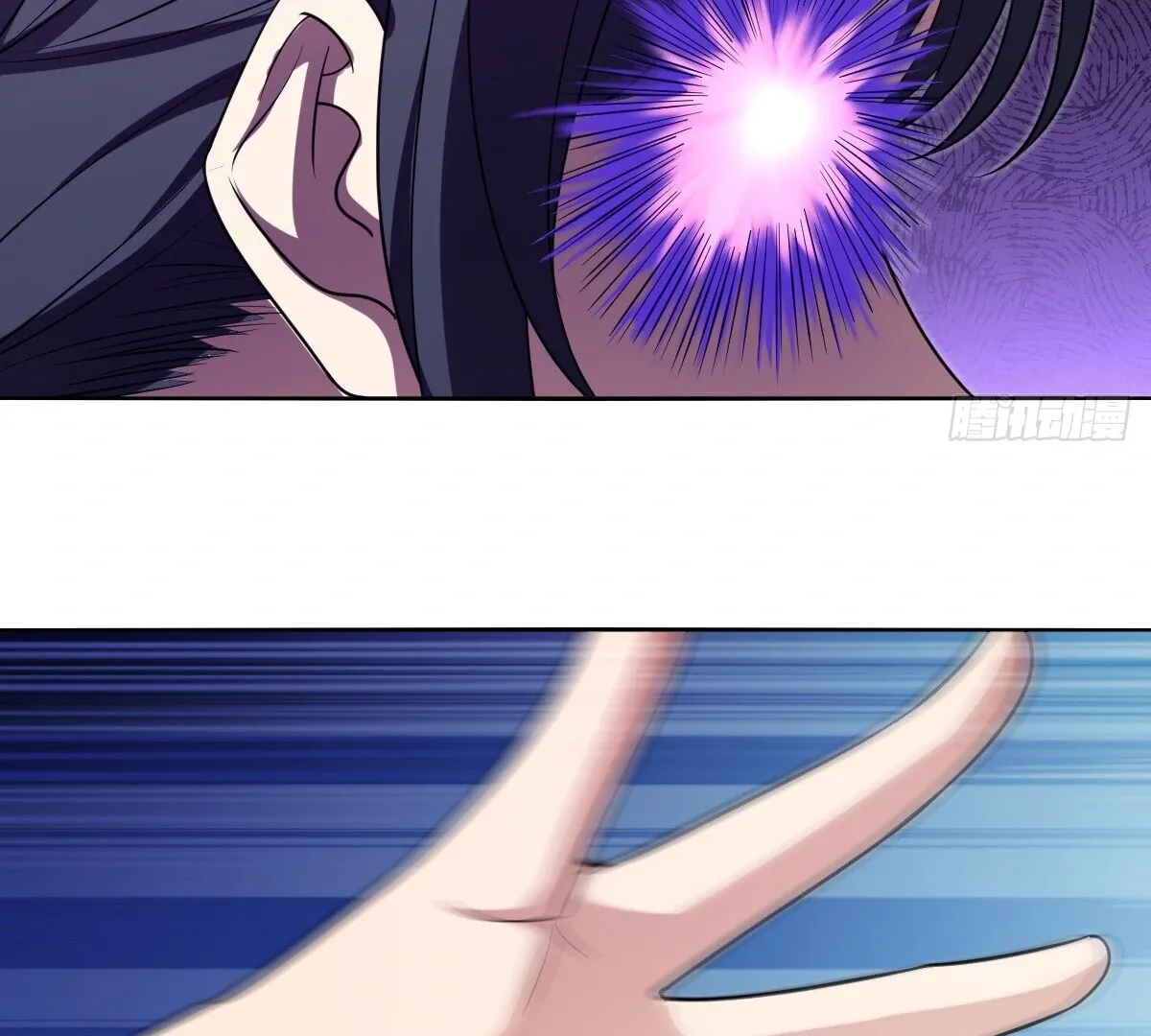 My Wife Is From a Thousand Years Ago Chapter 391 page 68 - 
