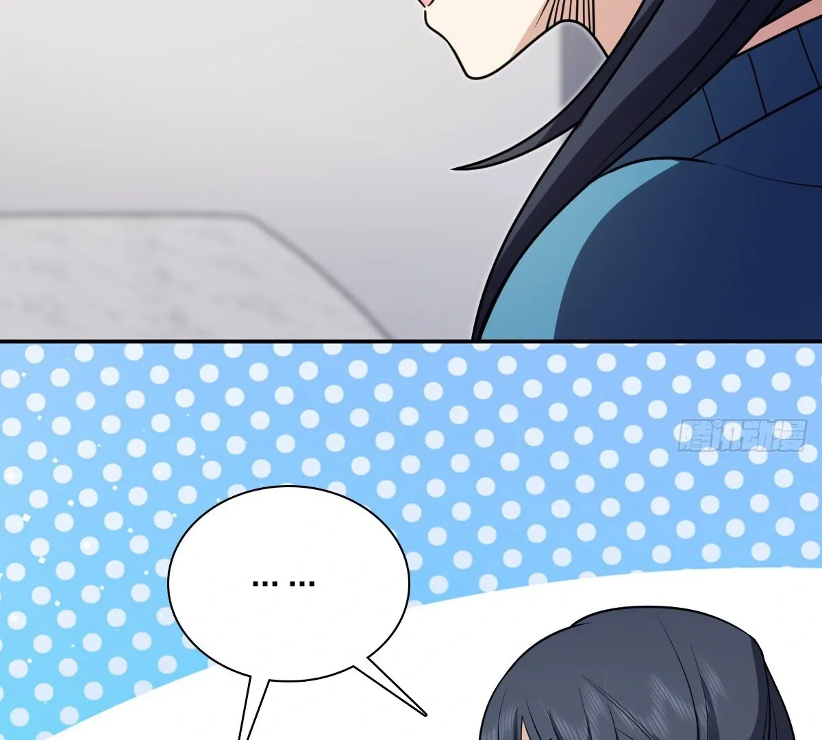 My Wife Is From a Thousand Years Ago Chapter 391 page 87 - 