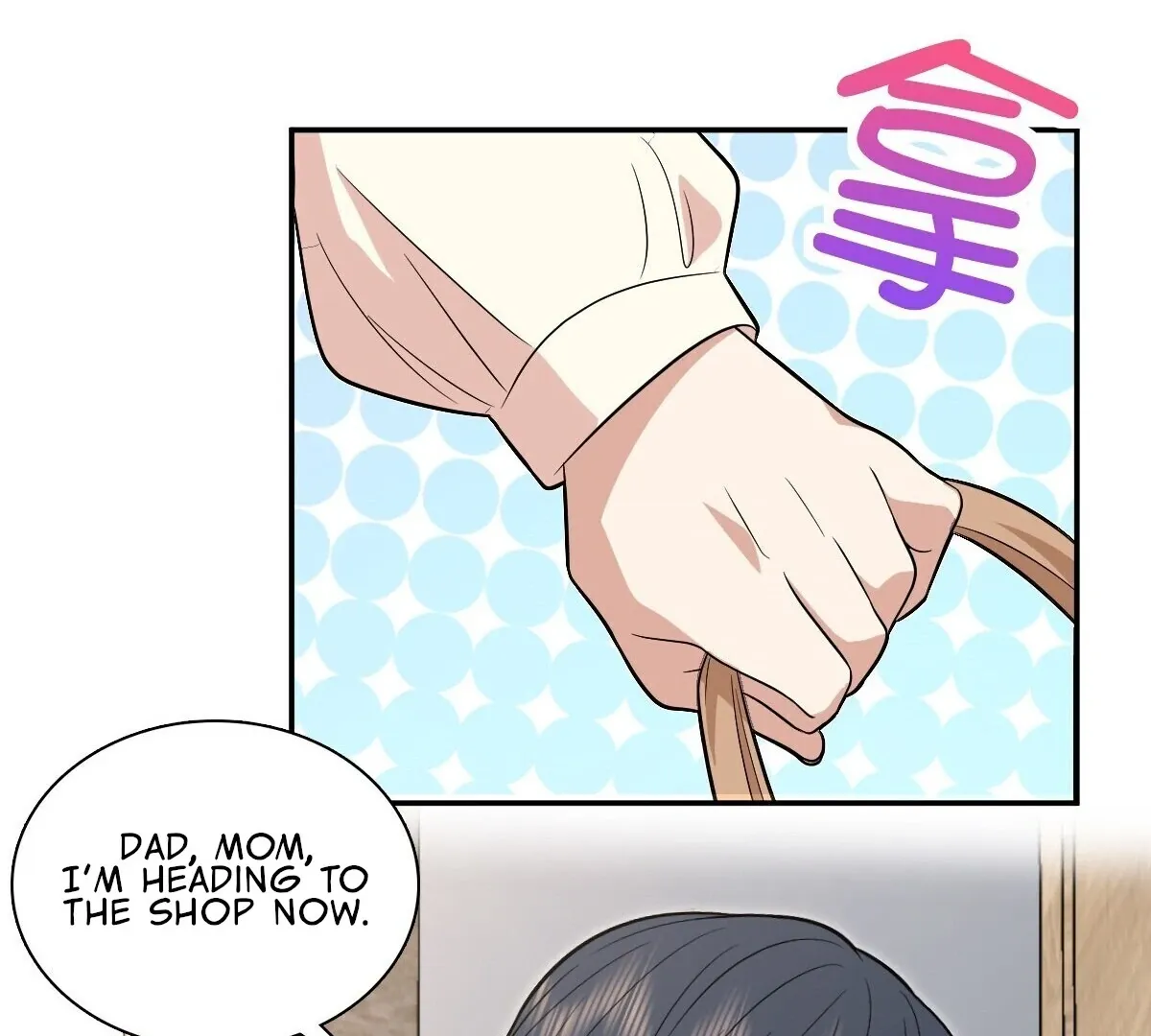 My Wife Is From a Thousand Years Ago Chapter 392 page 106 - 