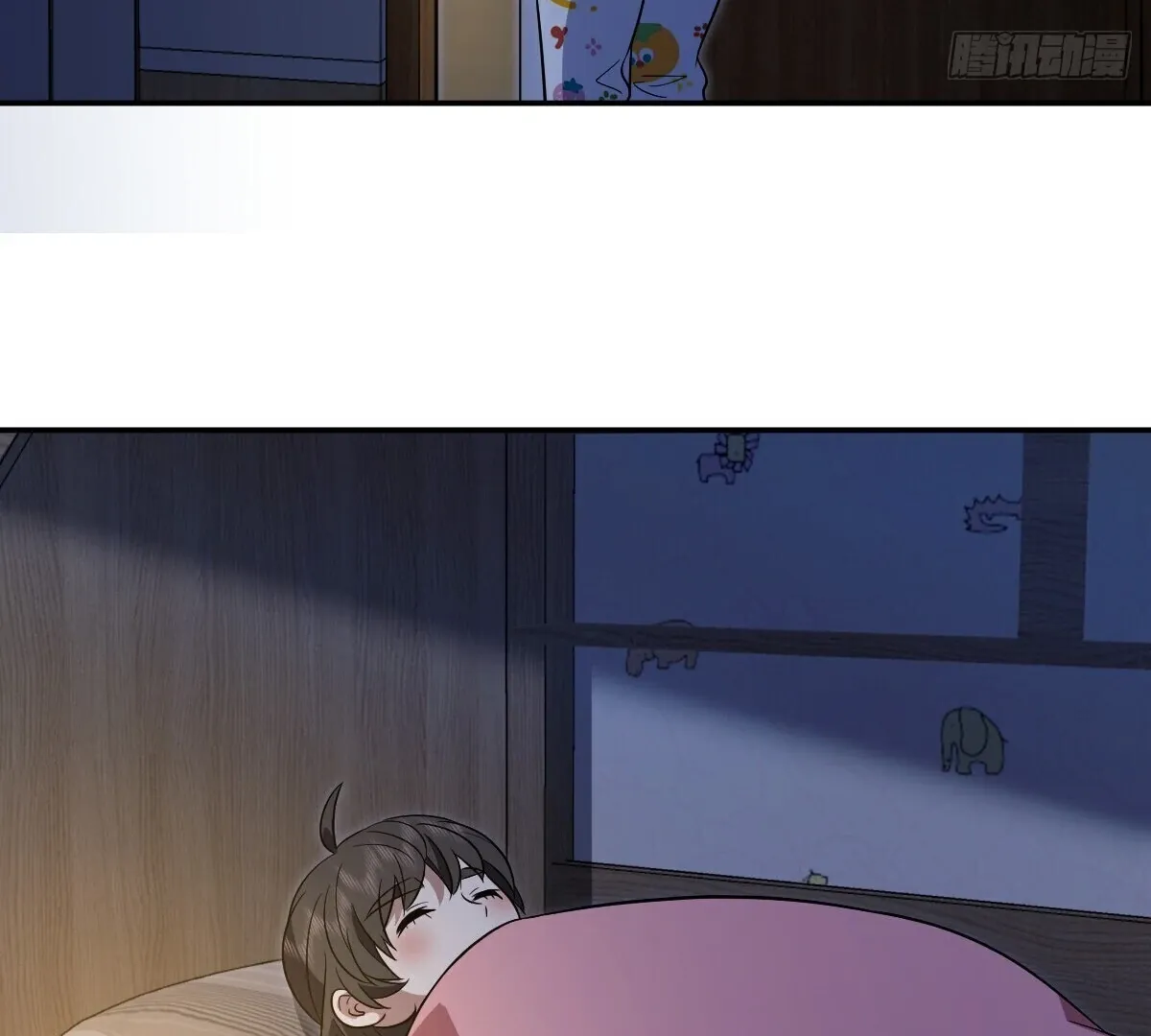 My Wife Is From a Thousand Years Ago Chapter 392 page 65 - 