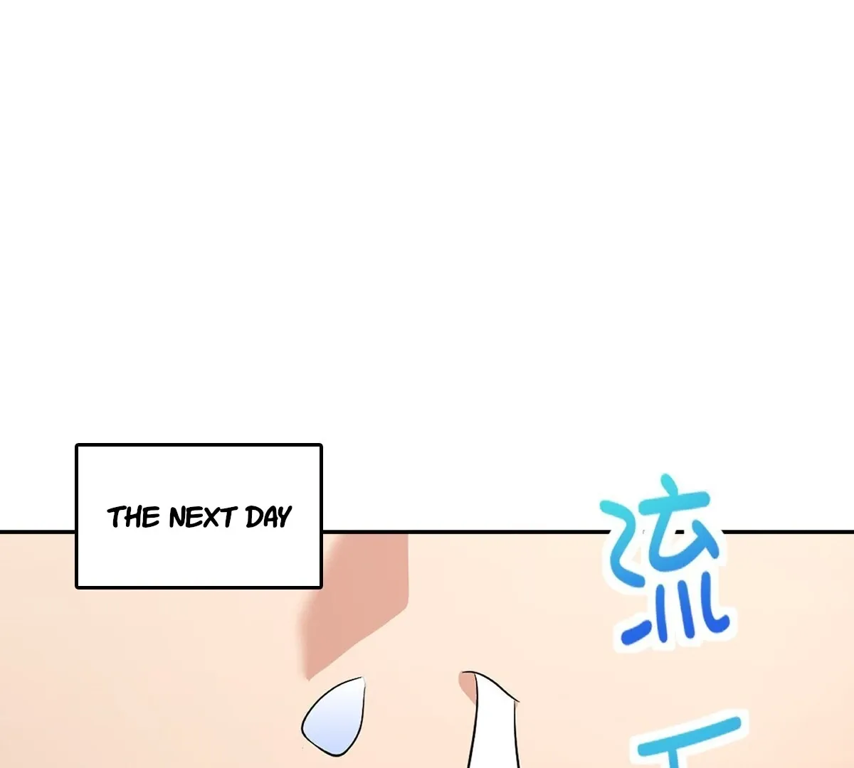 My Wife Is From a Thousand Years Ago Chapter 392 page 81 - 